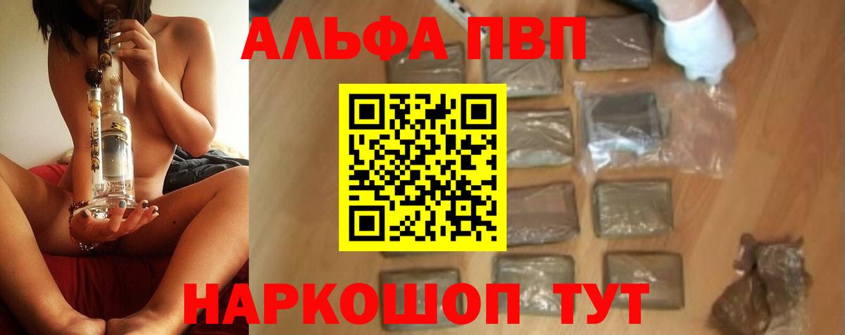 A PVP СК КРИС Карачаевск