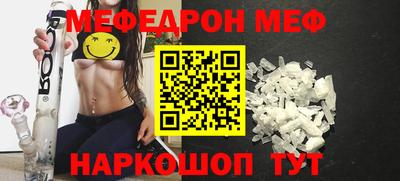 дурь Краснознаменск