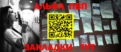 скорость Конаково