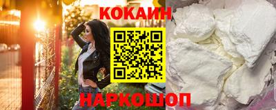 скорость Конаково