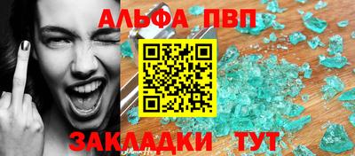скорость Конаково