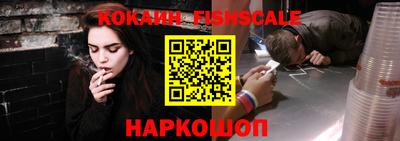 кристаллы Коммунар