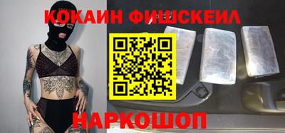 скорость Конаково