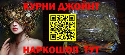 скорость Конаково