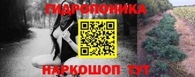 кристаллы Коммунар