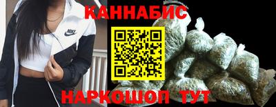 синтетический гашиш Комсомольск-на-Амуре