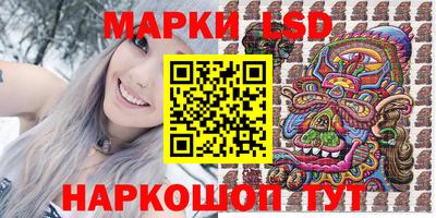 скорость Конаково