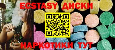 скорость Конаково
