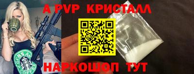 скорость Конаково