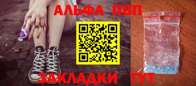 скорость Конаково