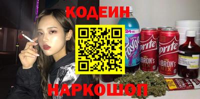 кристаллы Коммунар