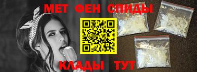 синтетический гашиш Комсомольск-на-Амуре