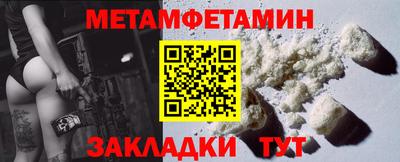 кристаллы Коммунар