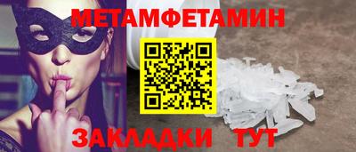 скорость Конаково