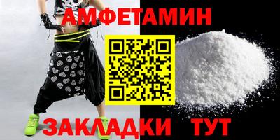 скорость Конаково