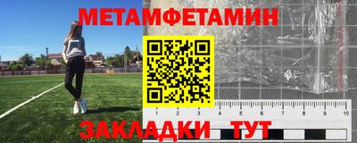 синтетический гашиш Комсомольск-на-Амуре
