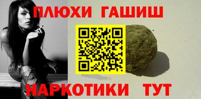 скорость Конаково