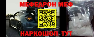 скорость Конаково