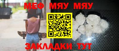 кристаллы Коммунар