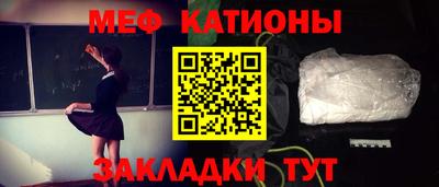 кристаллы Коммунар