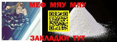 кристаллы Коммунар